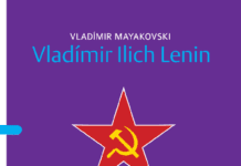 La revolución de octubre y algunos poemas sueltos