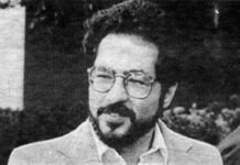 Juan Segarra Palmer: historia de un machetero