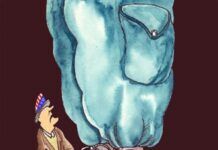 “Ilustrísimo Donald”: La cosa que no nos gusta a los cubanos