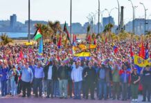 Venezuela: Estados Unidos contra la soberanía de los pueblos